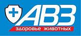 АВЗ
