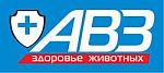 АВЗ